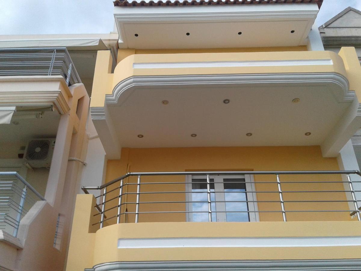 Καινούριο Σπίτι Σε Ήσυχη Τοποθεσία Apartment Nafplio Luaran gambar
